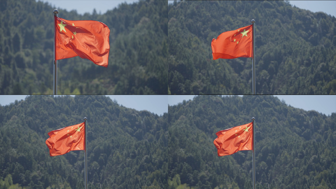 大山里红旗飘扬