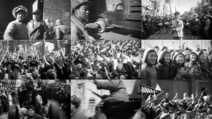 和平解放北平欢迎解放军进城进入北平