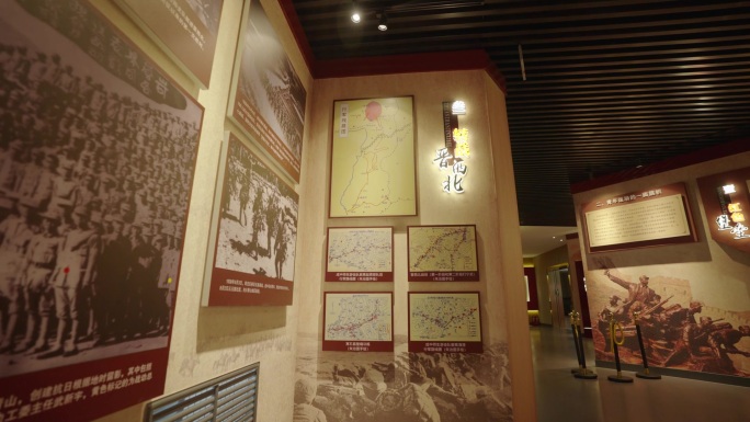 太原市 成成中学校史馆