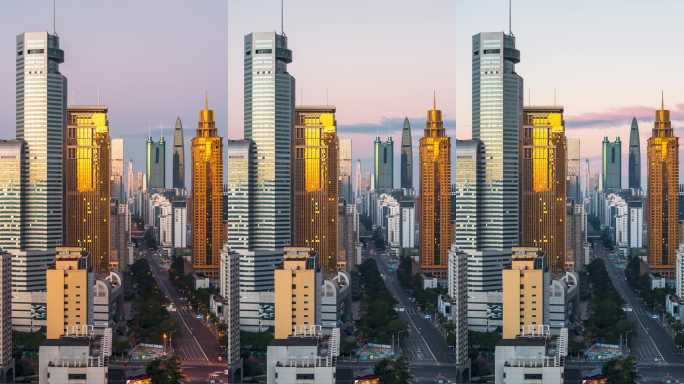 深圳罗湖城市天际线光影变化延时