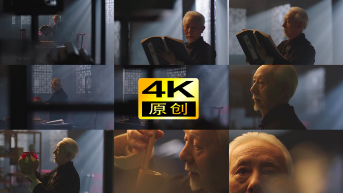 4K传统匠人酿酒大师酒坛白酒茅台仁怀