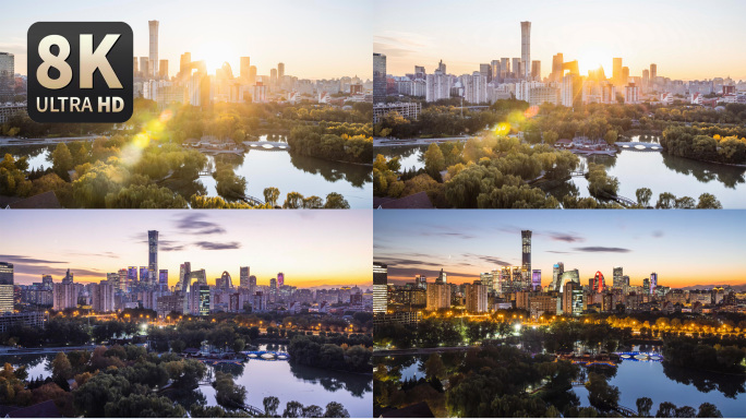【8K】北京日落氛围感
