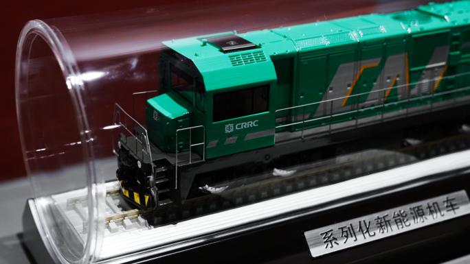 中车系列化新能源机车模型展示