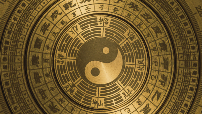 4K原创罗盘易经风水道教文化视频素材