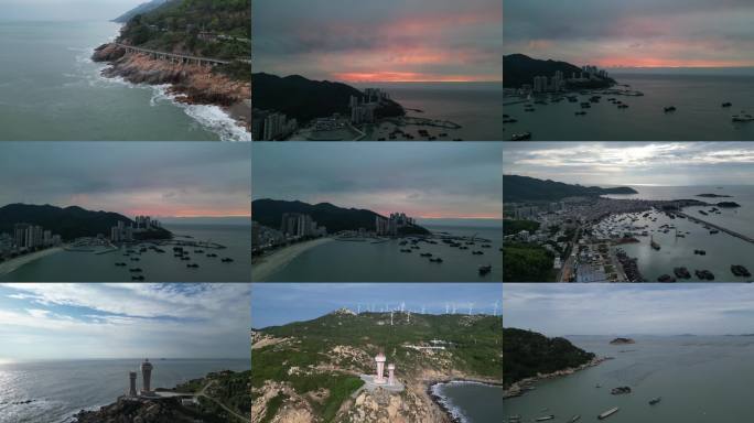 十四组汕头南澳岛航拍镜头