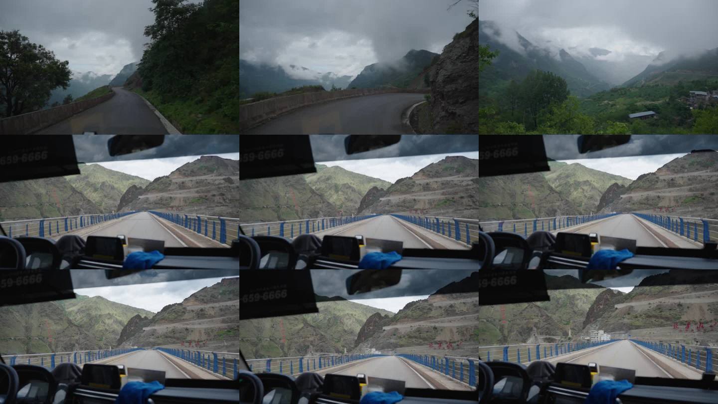 大巴车 山路 云海 车内 云南