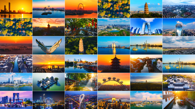 江苏苏州航拍 苏州城市地标 苏州旅游