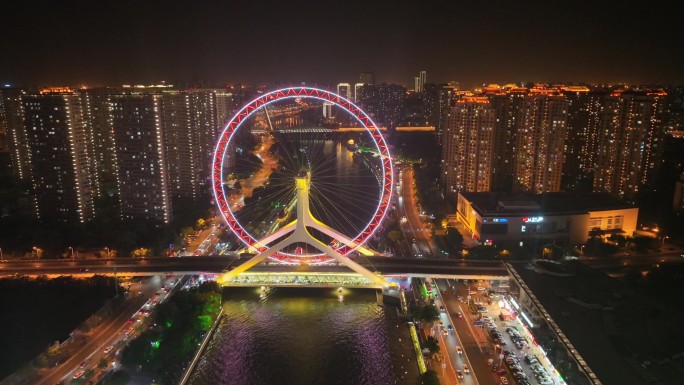 天津之眼夜景航拍