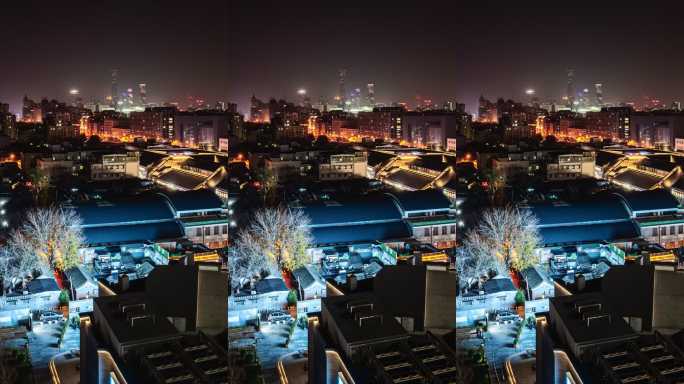 北京胡同夜景老四合院撞国贸商务区隆福寺街