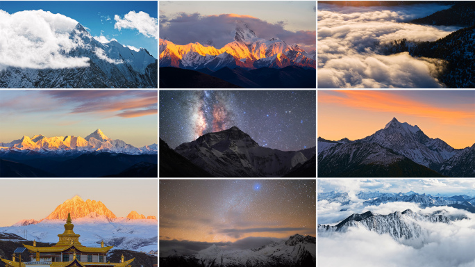 震撼雪山云海日出风光