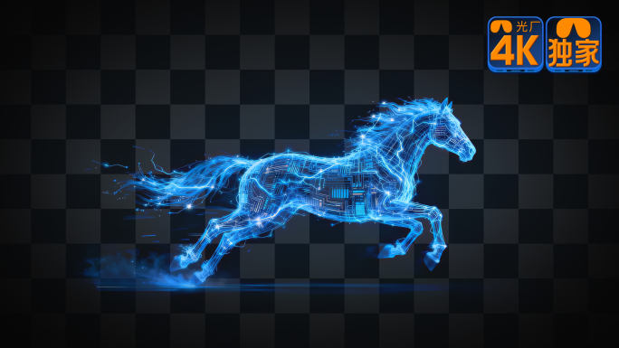 【4K】科幻马奔跑-无限循环