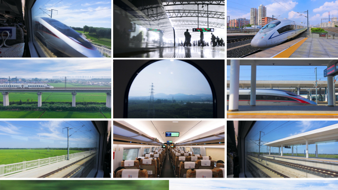 高铁火车窗外风景 旅行交通 回家过年春运