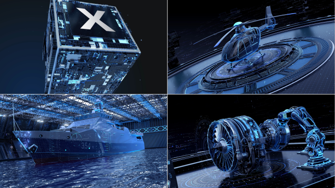 数字未来芯片制造航空科技开场