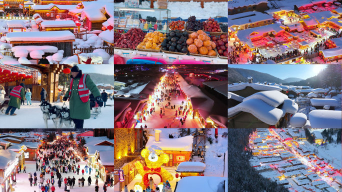 黑龙江中国雪乡航拍夜景雪乡白天+夜景4K