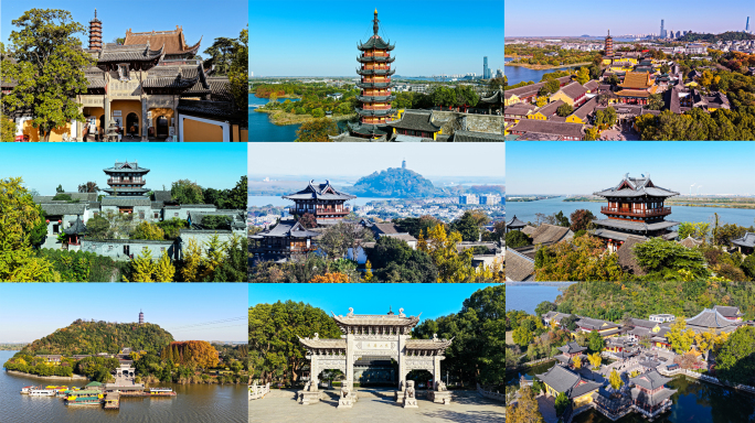 镇江三山风景航拍 镇江风光