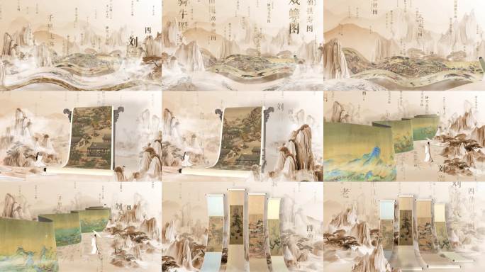 中国风卷轴飞舞LED大屏背景视频