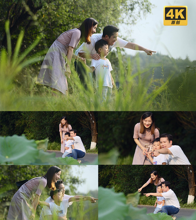 亲子户外互动温馨瞬间微笑欢乐互动一家三口