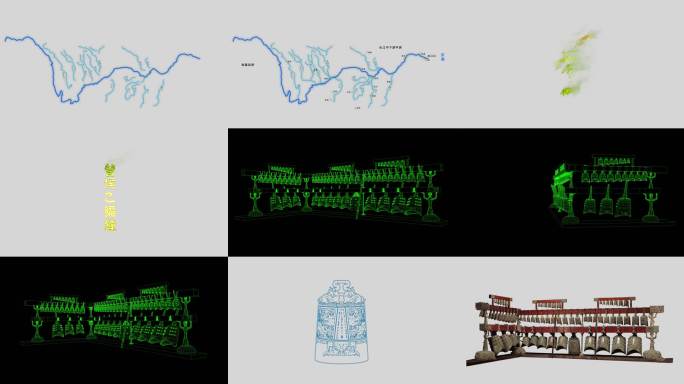 曾侯乙编钟Alpha透明通道