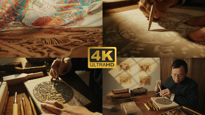 年画非遗年画版画木版年画杨柳青杨家埠