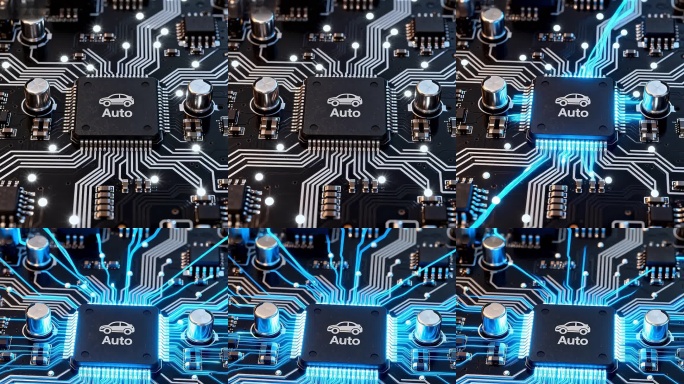 汽车芯片电路板动态