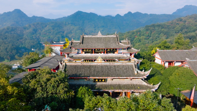 都江堰青城山镇药王庙4K