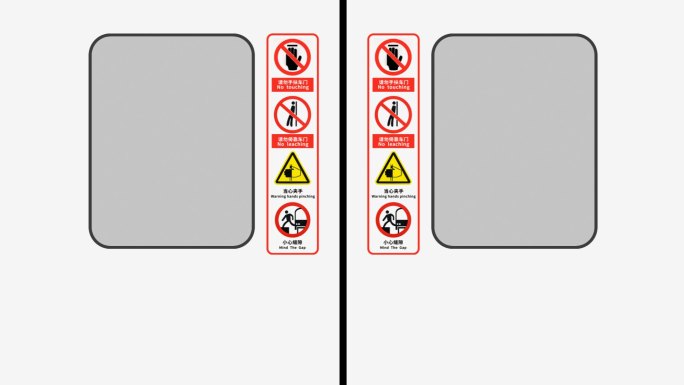 地铁门开关门带通道动画素材