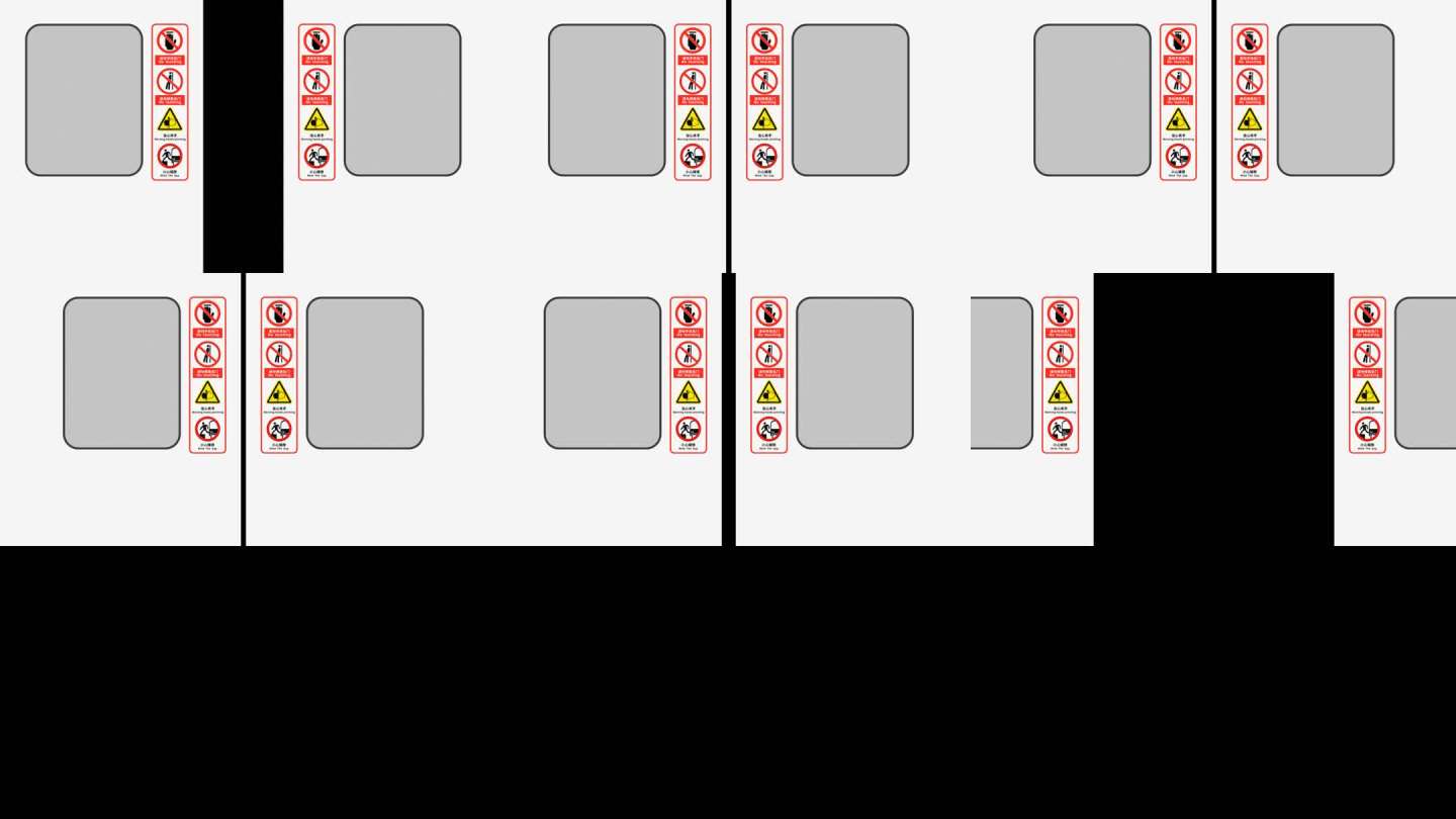 地铁门开关门带通道动画素材