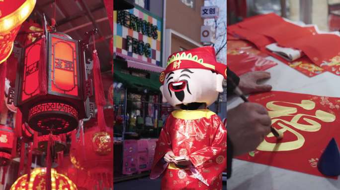 竖版马年春节素材 春节民俗 年味