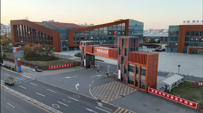 【特价20元】赣州国际陆港航拍