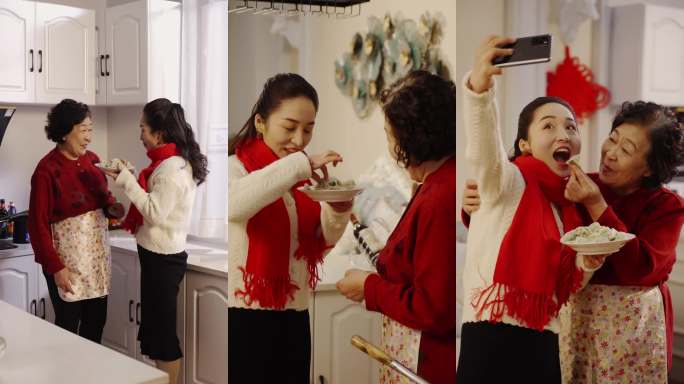 竖版马年新年 包饺子 恋人 拥抱  聚会