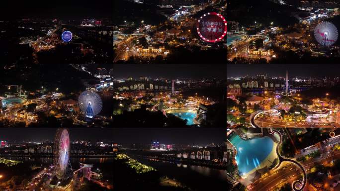 泸州夜景 如意桥