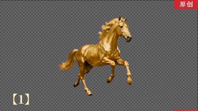 6款原创金马含通道素材4k高清