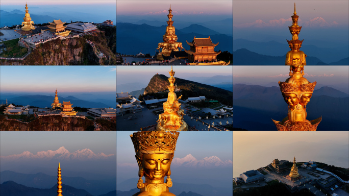 峨眉山金顶星空日出雪山延时航拍