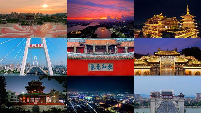 2025精品揭阳城市素材超全合集