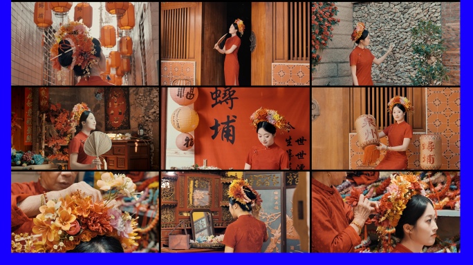 【非遗】泉州簪花蟳埔女簪花围福建传统服饰