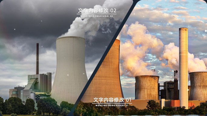 温馨创意分屏多图文展示回顾