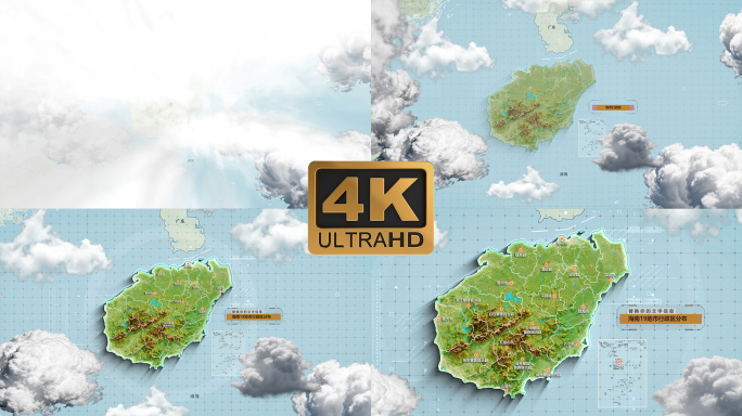 海南地图行政区分布