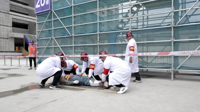 建筑施工安全救援演习