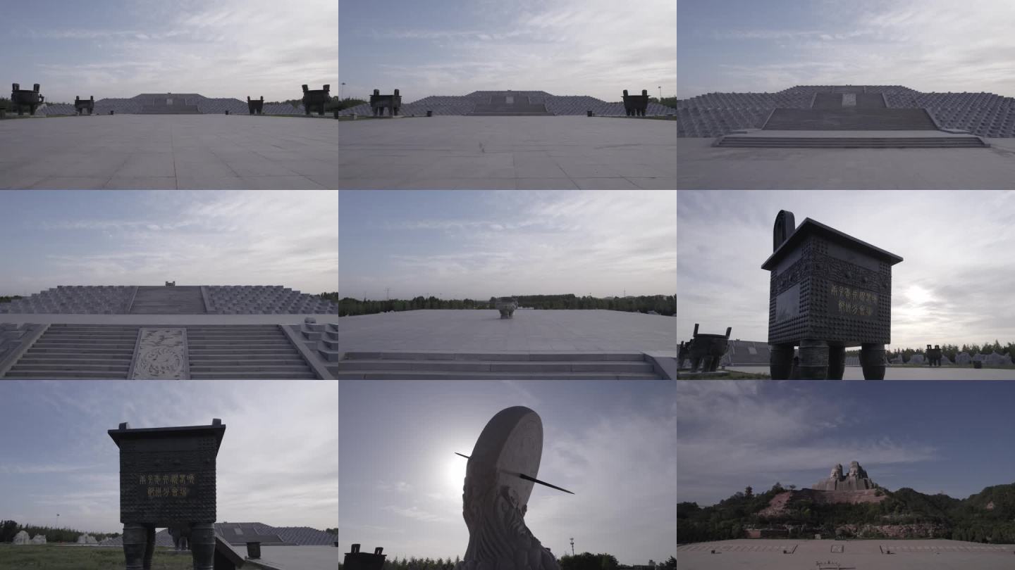 郑州炎黄二帝风景区鼎日晷