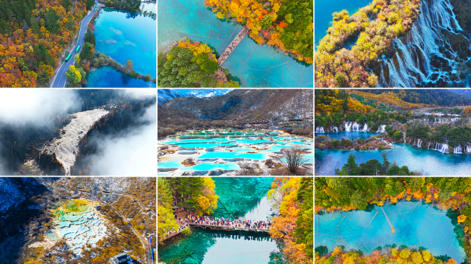 四川九寨沟黄龙景区风光航拍延时