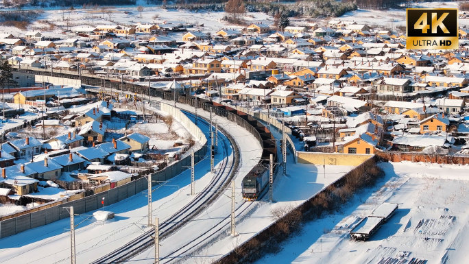 牡丹江横道河子火车冬季航拍素材合集4K