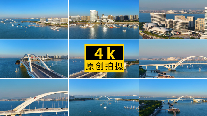 碧海蓝天的五缘湾大桥翔安体育馆航拍合集