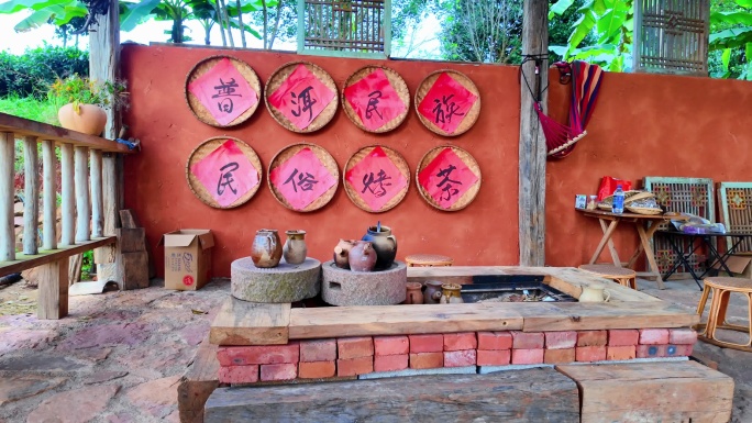 困鹿山皇家古茶园贡技普洱茶 皇家贡技