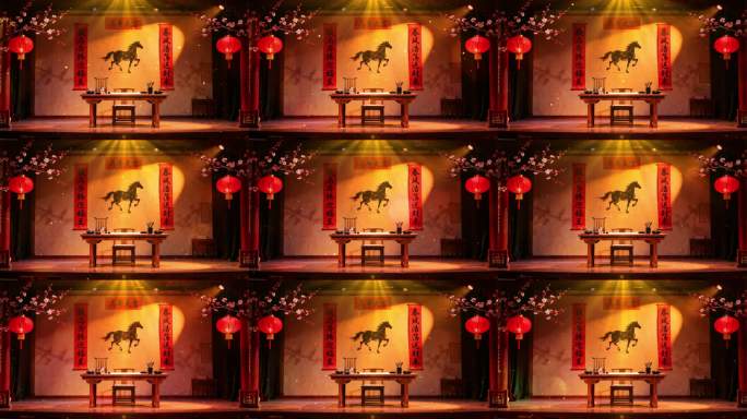 4k马年书法工作室小品背景