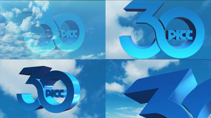 30周年庆年会片头落版ae模板