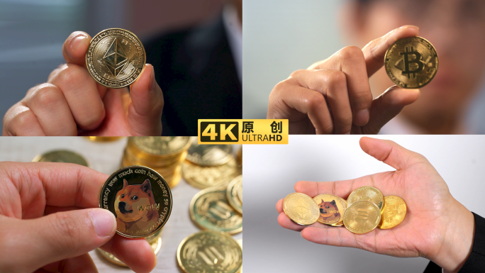 比特币以太坊索拉纳狗狗币数字货币OK币