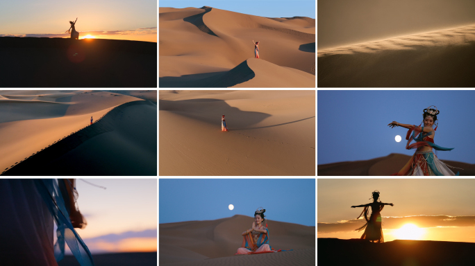 敦煌沙漠飞天历史文化西域中国舞