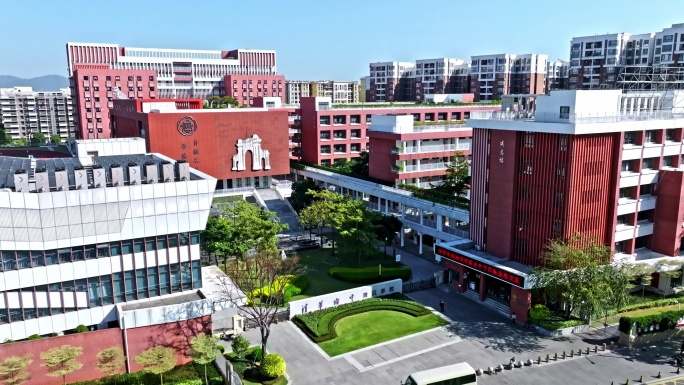 广州天河清华附中湾区学校全景航拍（4K）