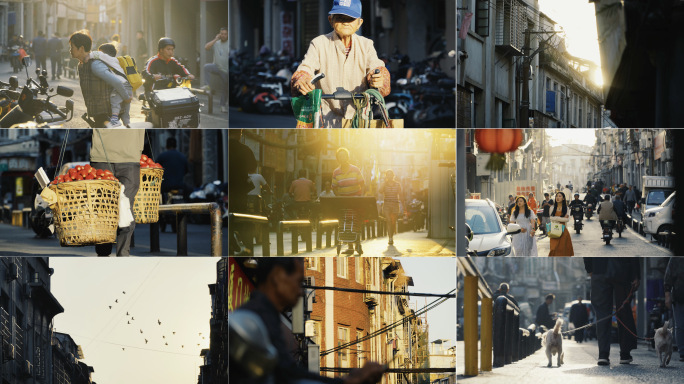 老城区市井生活人文烟火气