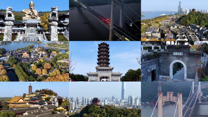 镇江城市风光地标宣传片4k高清航拍